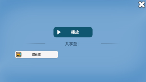 会说话的新闻