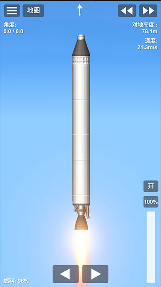 航天模拟器逃逸塔版本