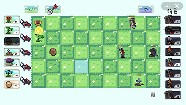pvz rouge中文版