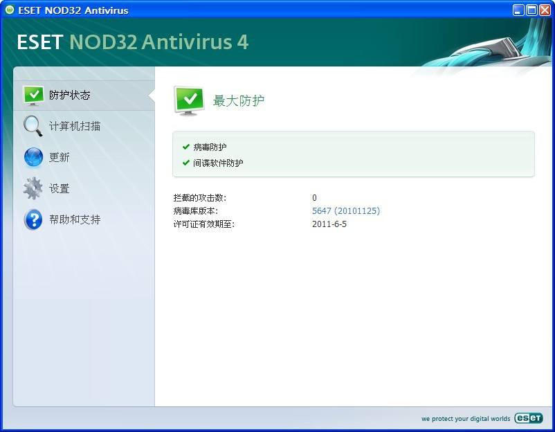 NOD32