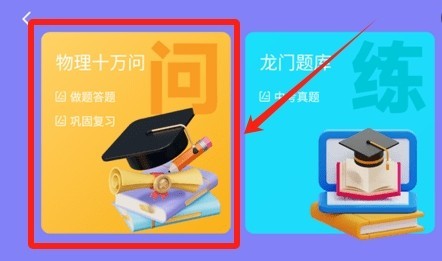 万物指南