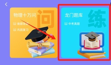 万物指南