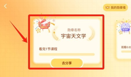 万物指南