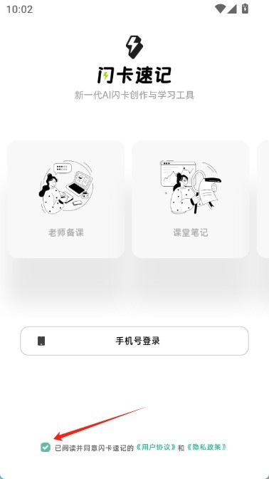 KeyMemo