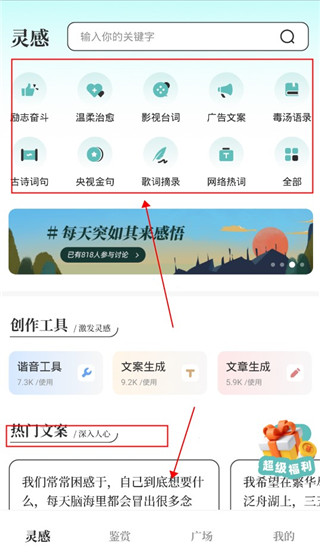 文案狗
