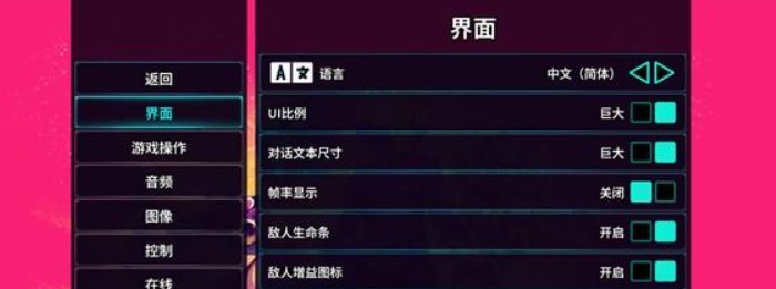 崩溃大陆2手机版