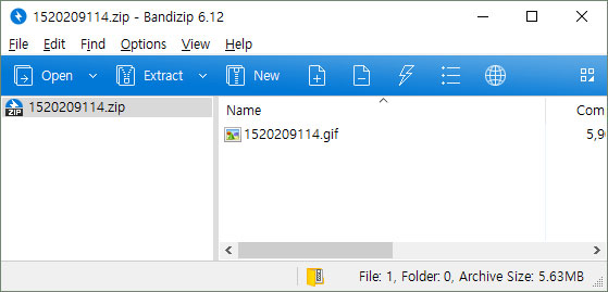 Bandizip免费版
