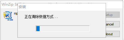 佳能MP288打印机驱动