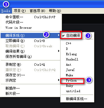 SublimeText