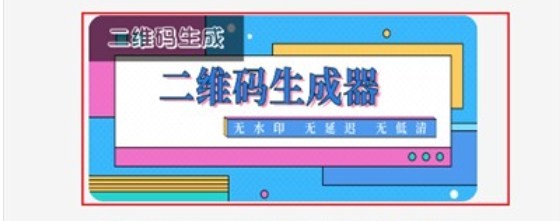 小优工具箱