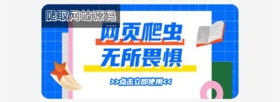 小优工具箱