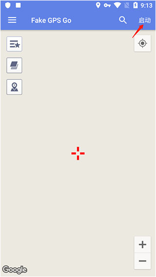 Fake GPS Go