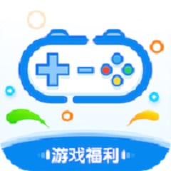 爱趣游戏盒子