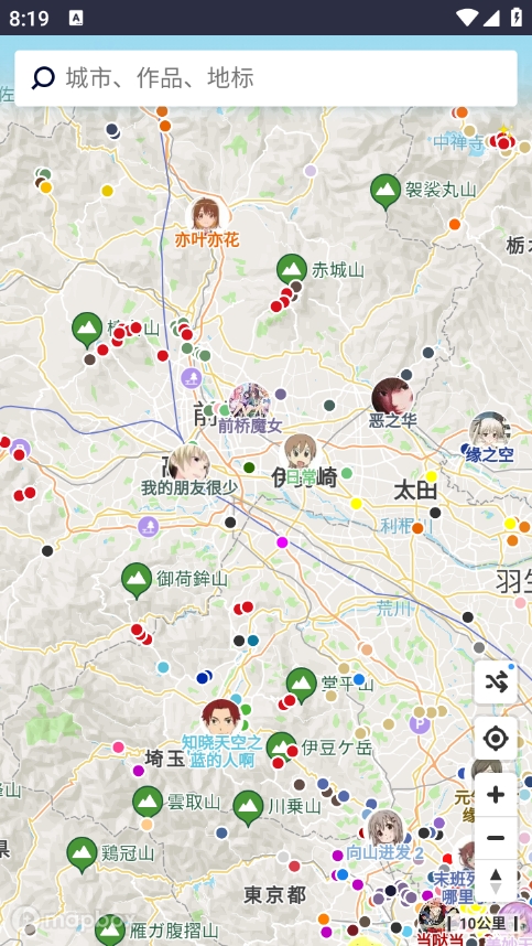 anitabi动画巡礼