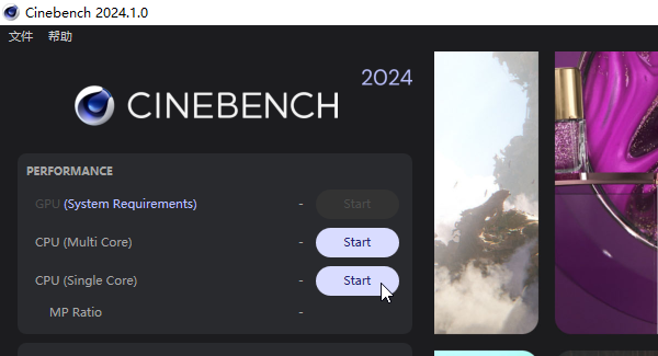 Cinebench