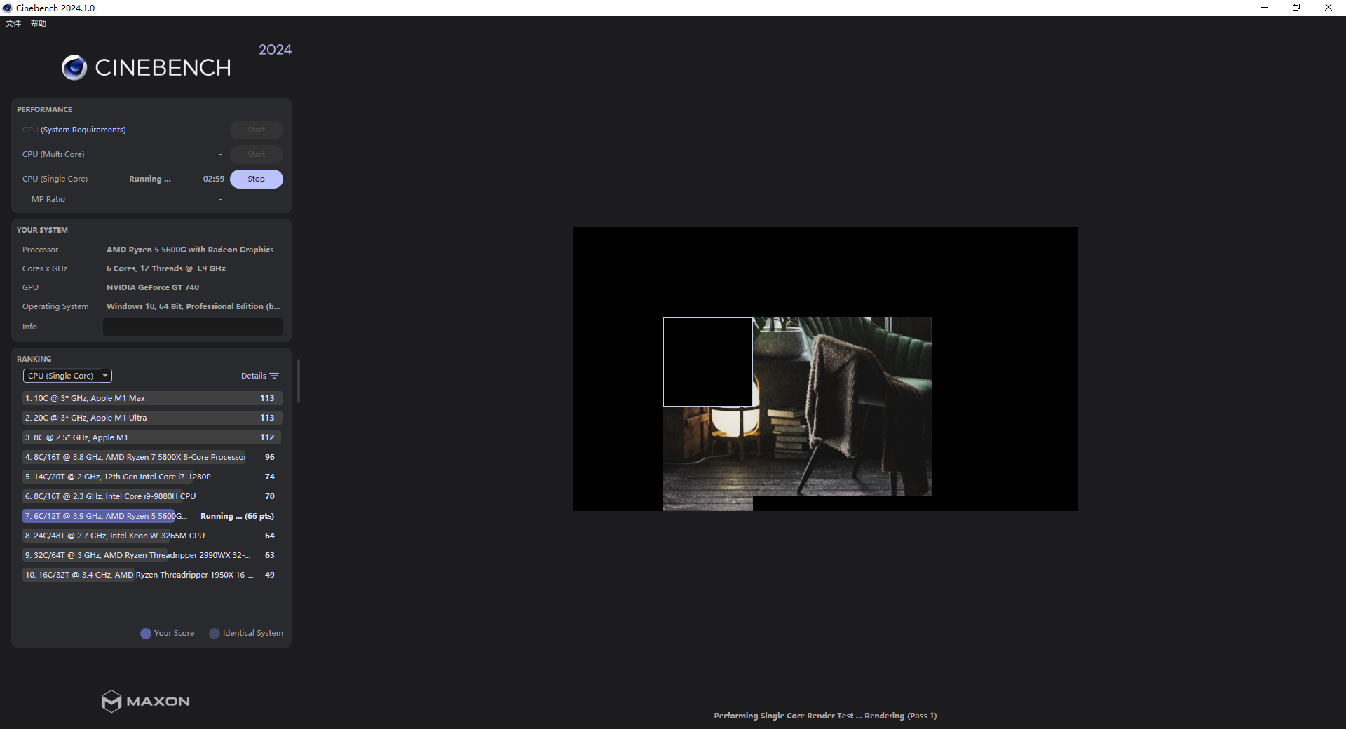 Cinebench
