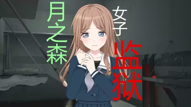 搞笑无厘头游戏