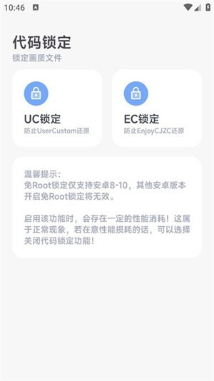 阿尔法助手