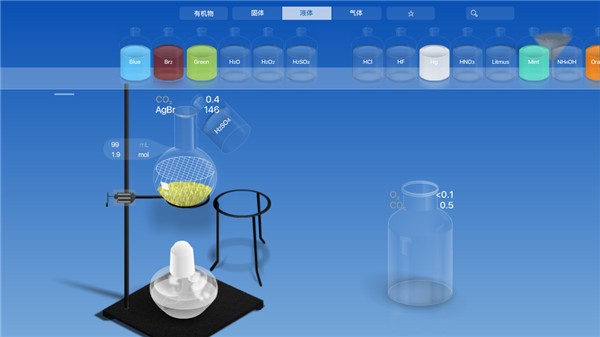 CHEMIST虚拟化学实验室
