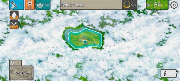劫后公司