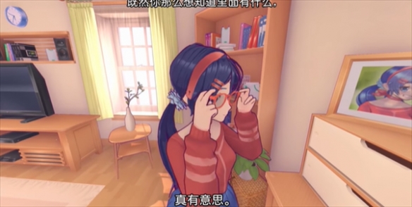 米塔养成记