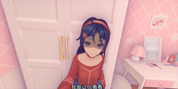 米塔养成记