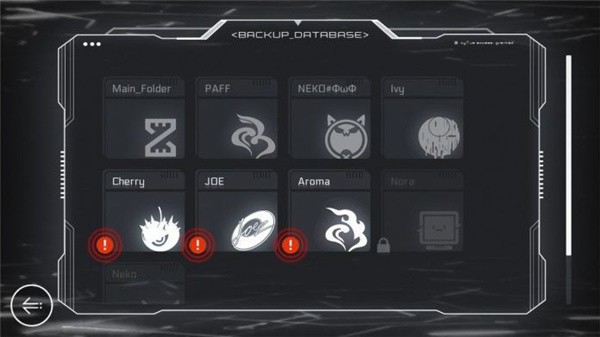 音乐世界CYTUSII