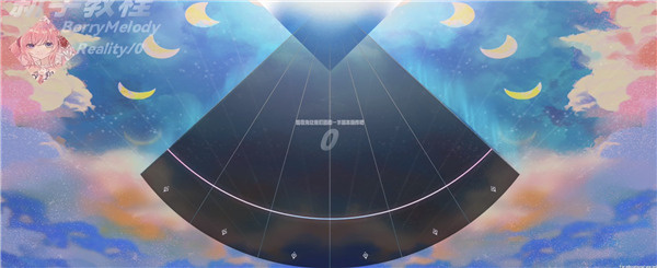 berry melody音游