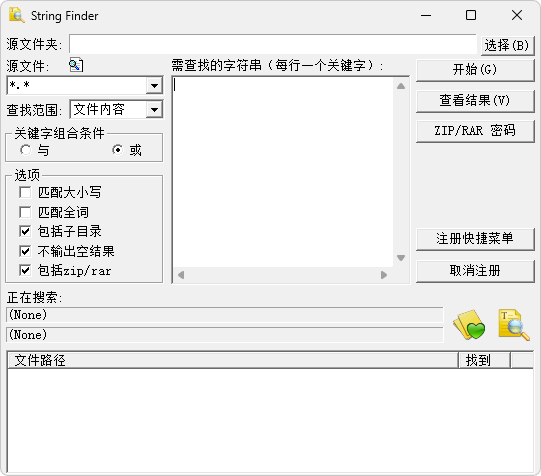 FindStr