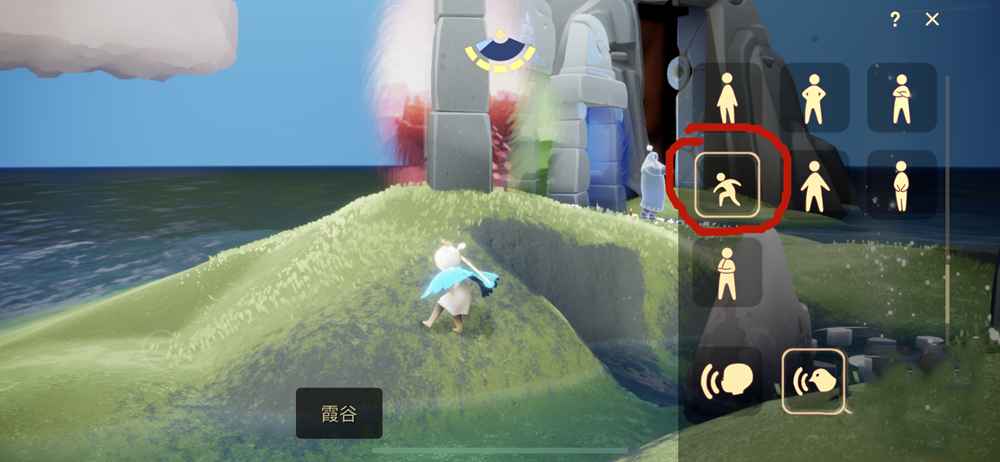 sky白鸟全物品版单机版