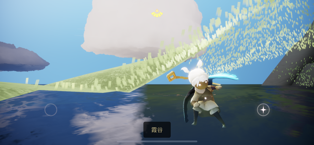 sky白鸟全物品版单机版