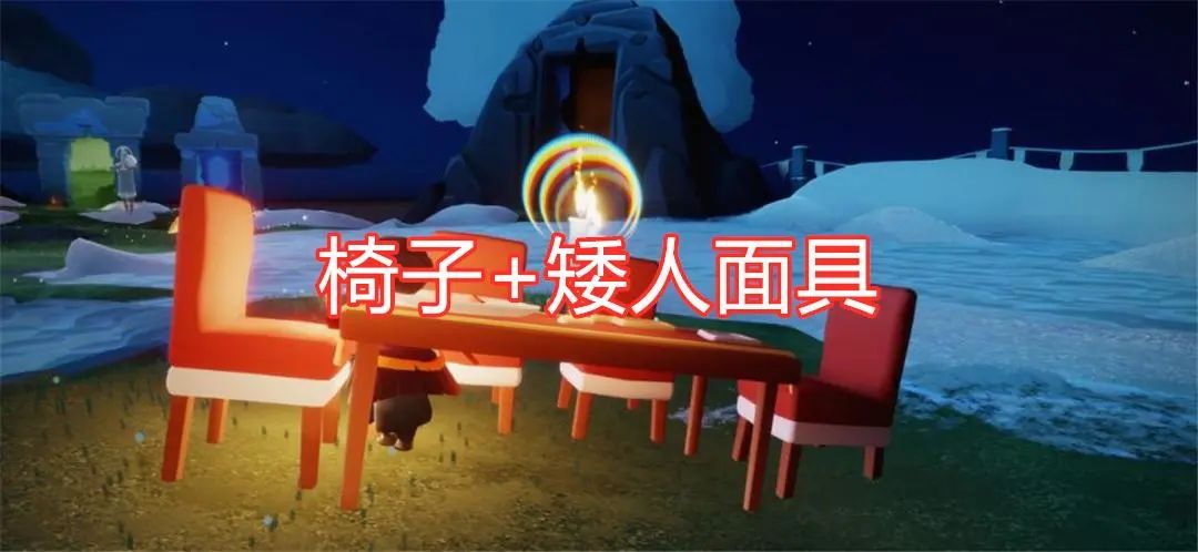sky白鸟全物品版单机版