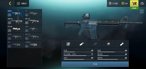 至高之战BattlePrime