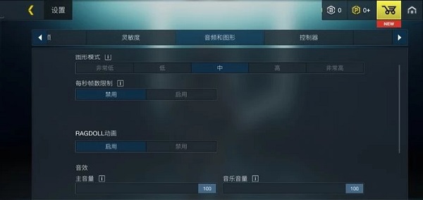 至高之战BattlePrime
