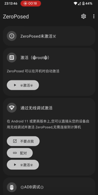 ZeroPosed