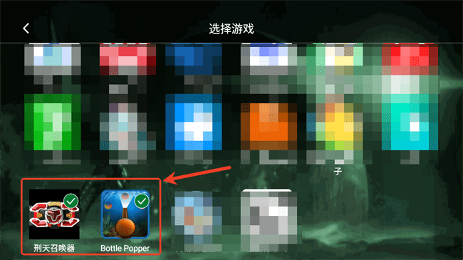 ShanWan Controller