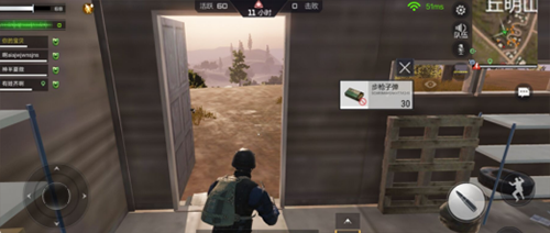 穿越火线国际服