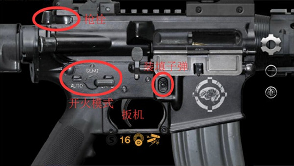 真实枪械模拟器2