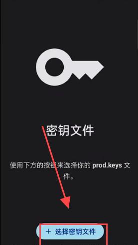Sudachi模拟器