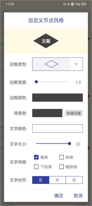简约思维