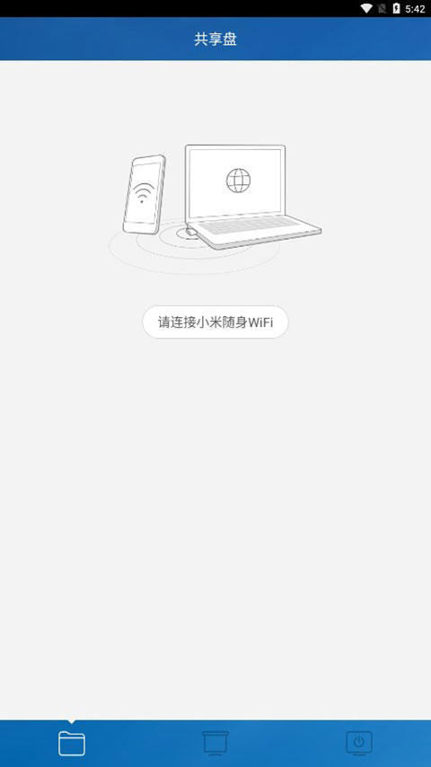 预览图2