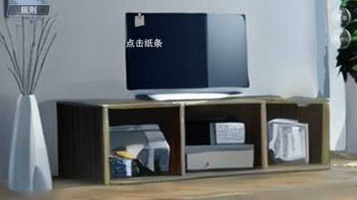 怪谈之家正版