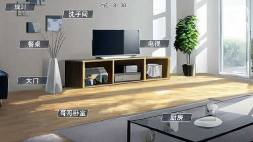 怪谈之家正版