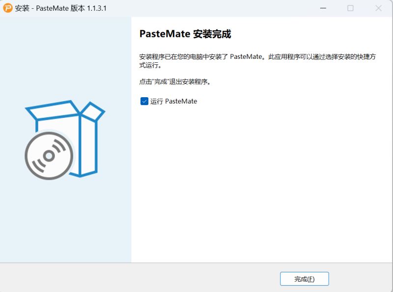 PasteMate