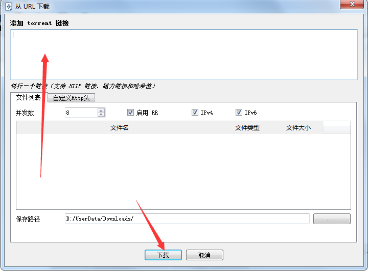 Xdown