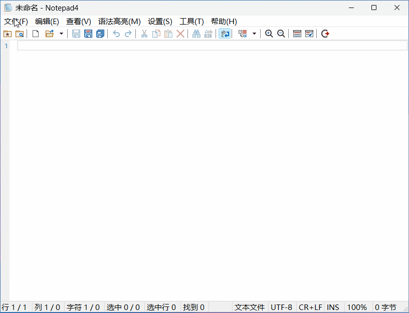 Notepad4