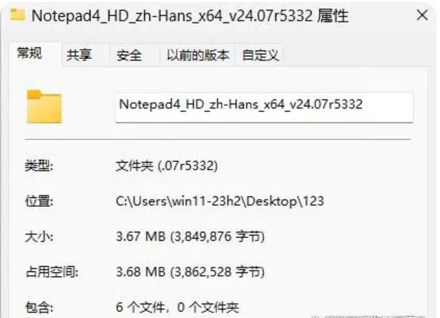 Notepad4