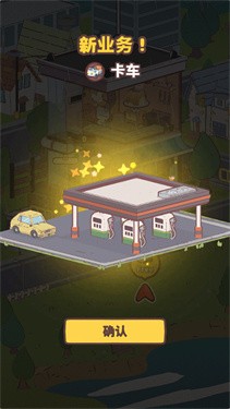 我的猫塔汉化版