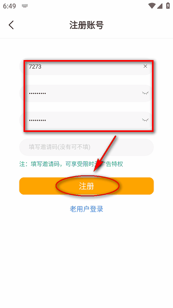 动漫国