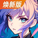 超能继承者2